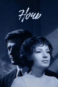 Ночь (1961)