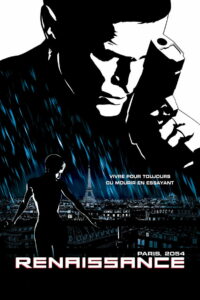 Ренессанс (2006)