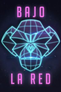 Под сетью (2018)