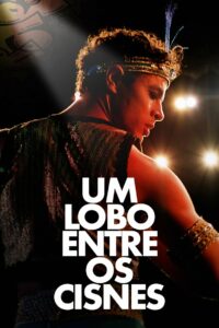 Волк среди лебедей (2025)