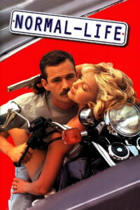 Нормальная жизнь (1996)