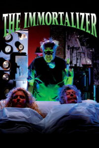 Дарующий бессмертие (1990)