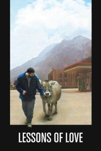 Уроки любви (2019)