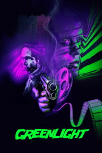 Зеленый свет (2019)