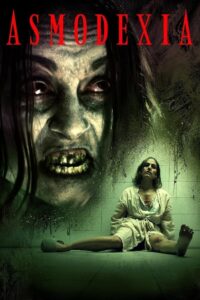 Асмодексия (2014)
