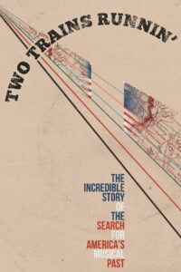 Едут два поезда (2016)