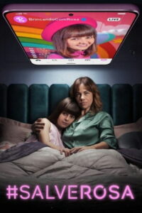 #СпаситеРозу (2025)