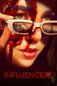 Инфлюэнсеры (2025)