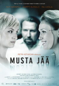 Чёрный лед (2007)