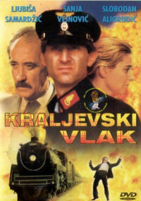 Поезд на Кралево (1981)