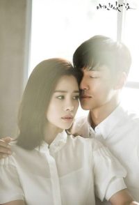 У меня есть любовница (2015)