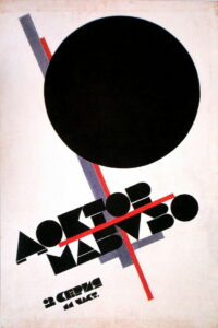 Доктор Мабузе, игрок (1922)
