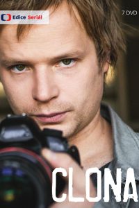 Аромат Ивонны (1994)