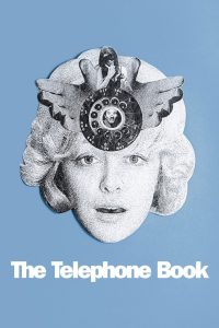 Телефонная книга (1971)