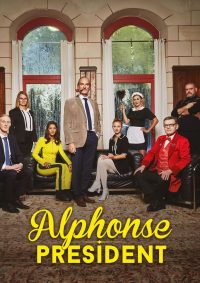 Альфонса в президенты (2017)