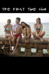 Клуб "Первый раз" (2017)