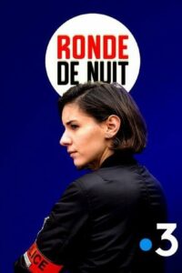 Ночной обход (2020)