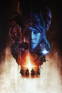 Пятый всадник (2018)