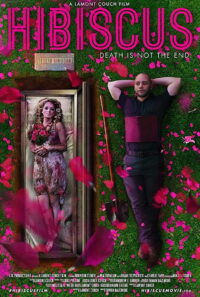 Гибискус (2018)