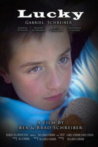 Счастливчик (2018)