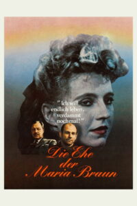 Замужество Марии Браун (1979)