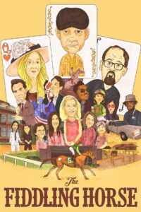 Подставная лошадь (2019)