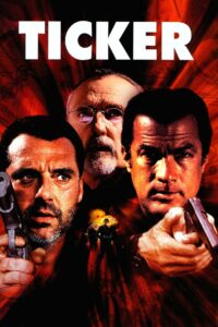 Часовой механизм (2001)