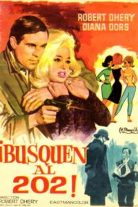 Вперед, Франция! (1964)