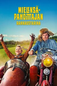 Любовная история Ворчуна (2024)