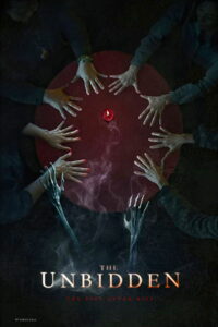 Незваный (2016)