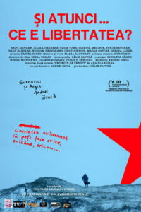 Так, что такое свобода? (2018)