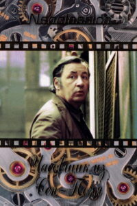 Часовщик из Сен-Поля (1974)