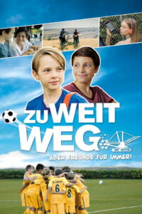 Так далеко (2019)