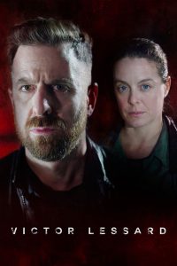 Виктор Лессар (2017)