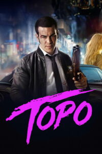 Торо (2016)