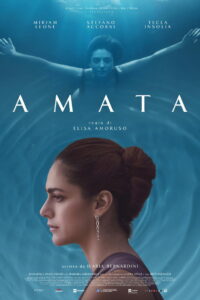 Amata (2025)