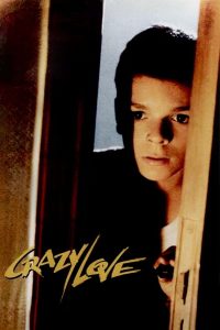 Безумная любовь (1987)