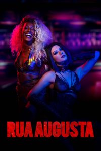 Руа Аугушта (2018)