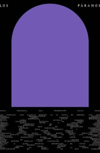 Пустошь (2019)