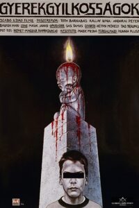 Детоубийцы (1993)