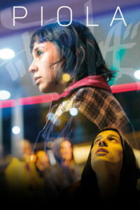 Пиола (2019)