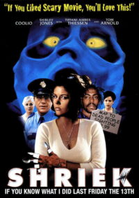 Ну очень страшное кино (2000)