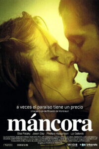 Манкора (2008)