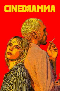 Кинодрама (2024)
