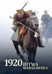 Варшавская битва 1920 года (2011)