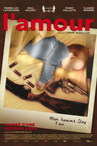 С любовью (2018)