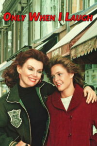 Только когда я смеюсь (1981)