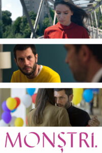 Монстры. (2019)