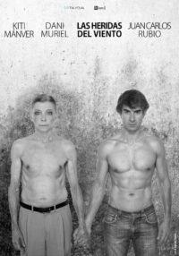 Раненные ветром (2017)