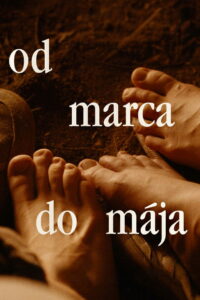 С марта по май (2024)